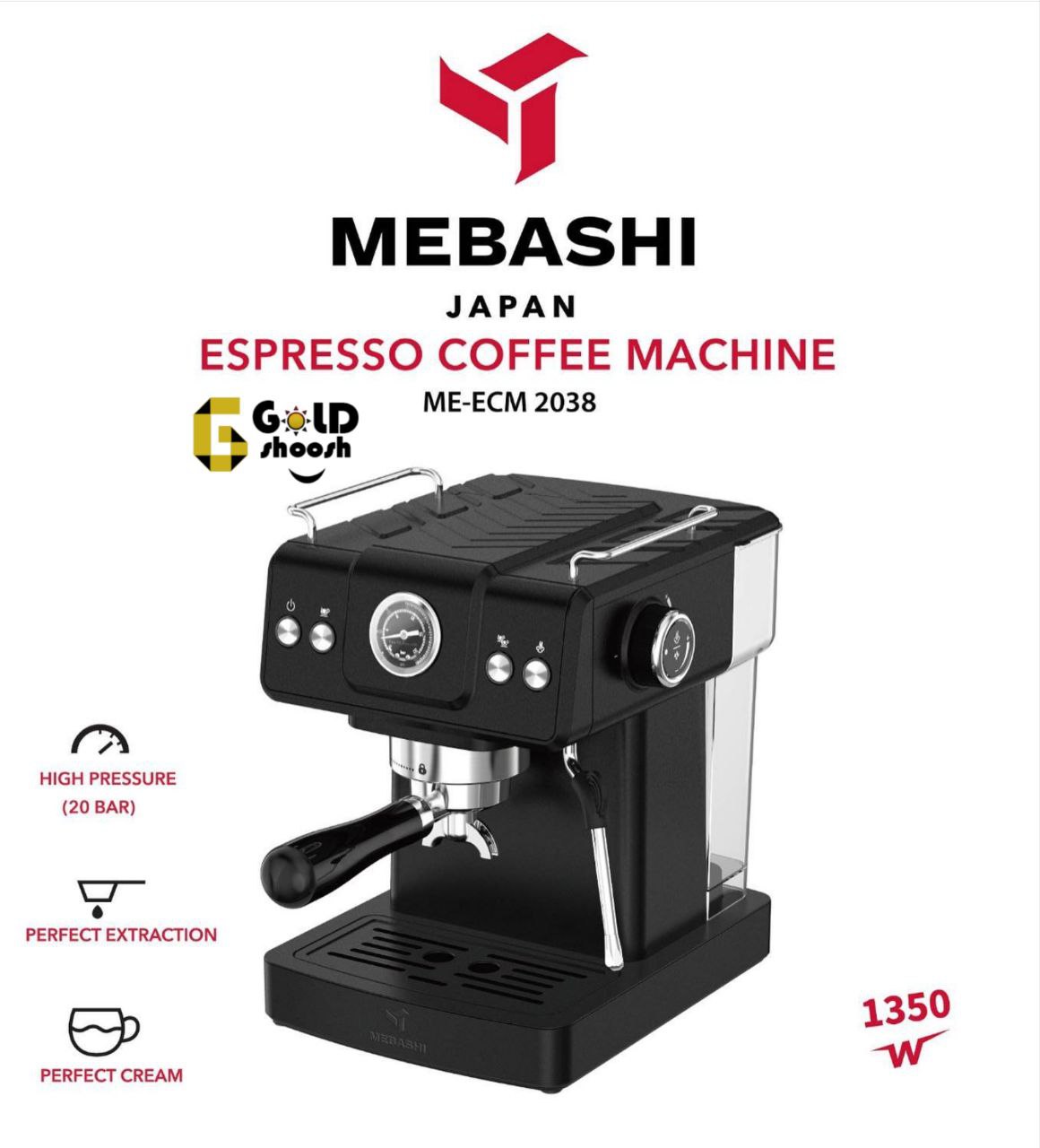 اسپرسوساز نیمه صنعتی مباشی مدل ECM2038