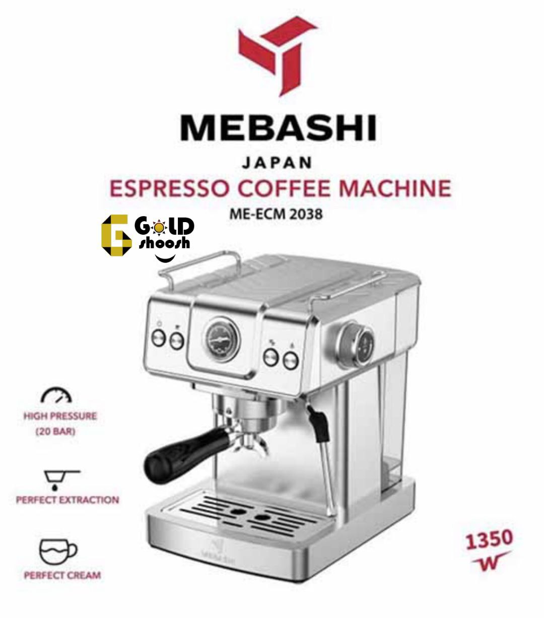 اسپرسوساز نیمه صنعتی مباشی مدل ECM2038