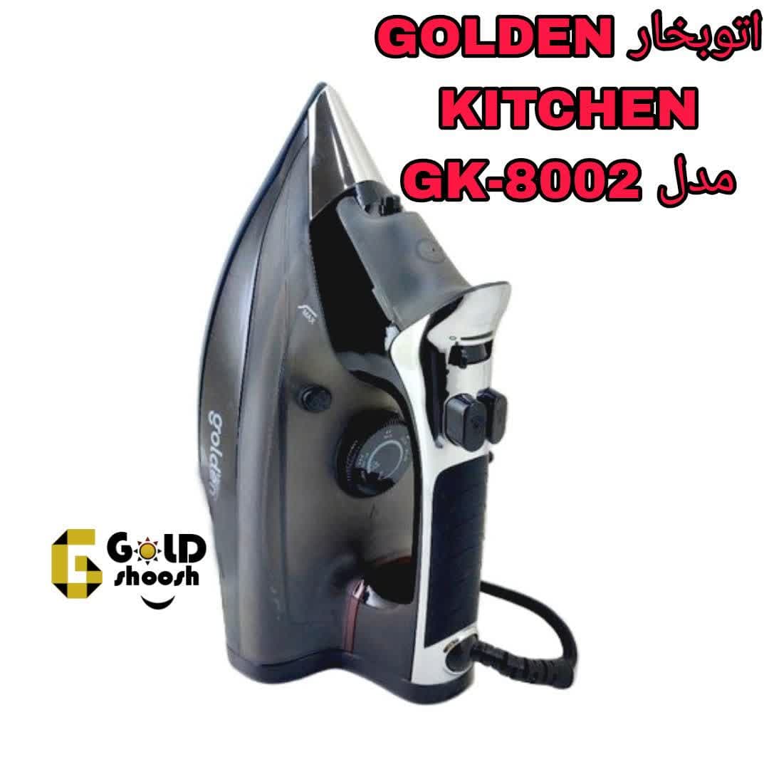 اتو بخار گلدن مدل 8002