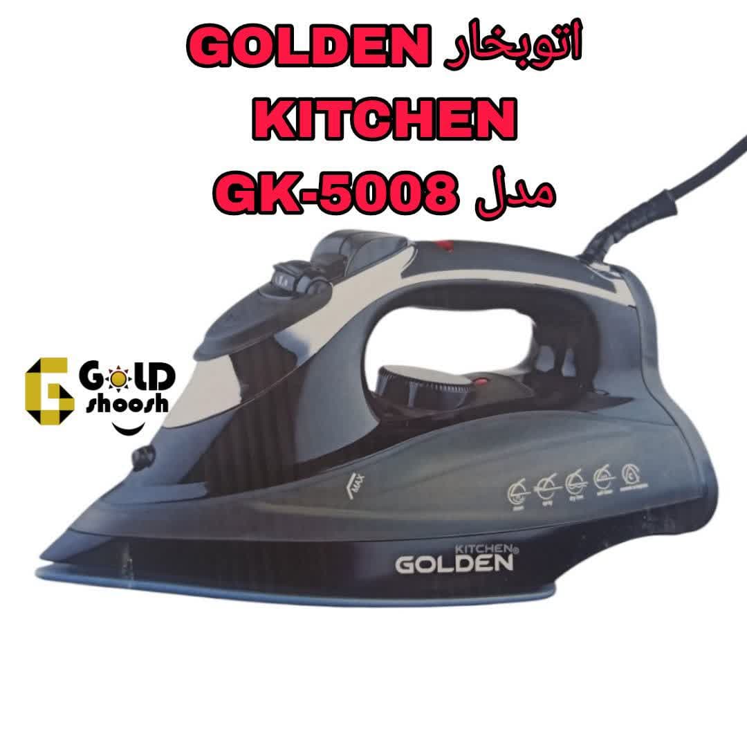 اتو بخار گلدن مدل 5008