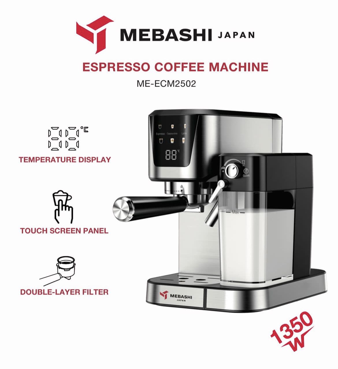 اسپرسوساز مباشی مدل ME-ECM 2502 اتوماتیک