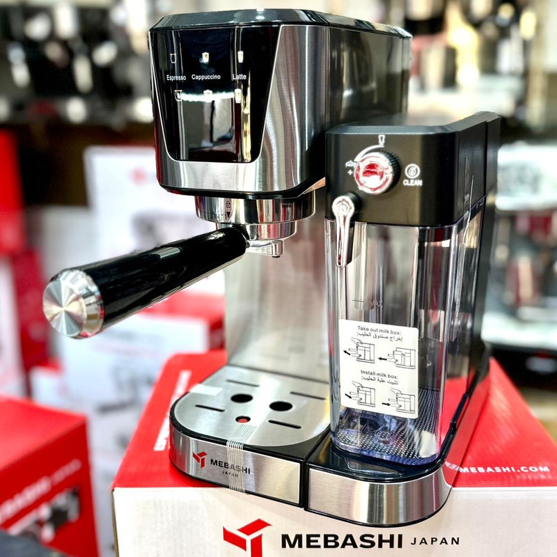 اسپرسوساز مباشی مدل ME-ECM 2502 اتوماتیک