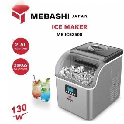 یخ ساز مباشی مدل ME-ICE2500